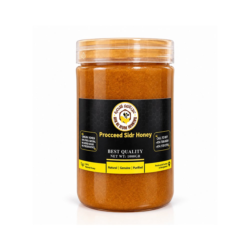 Elite-Herb-Infused-Honey-Khalta