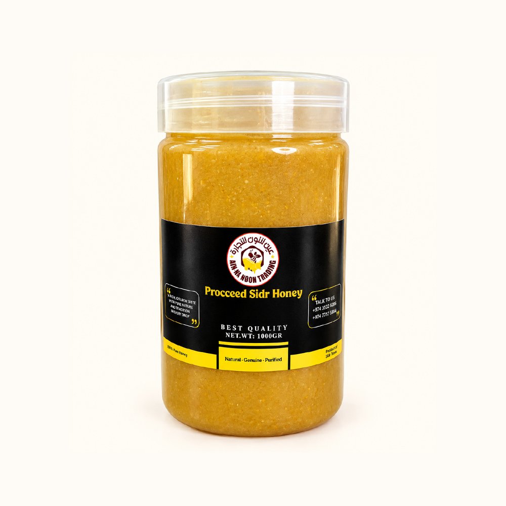 Elite-herb-Baby-concept-khalta-for-man
